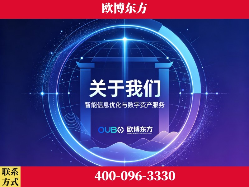 西宁-企业展示图