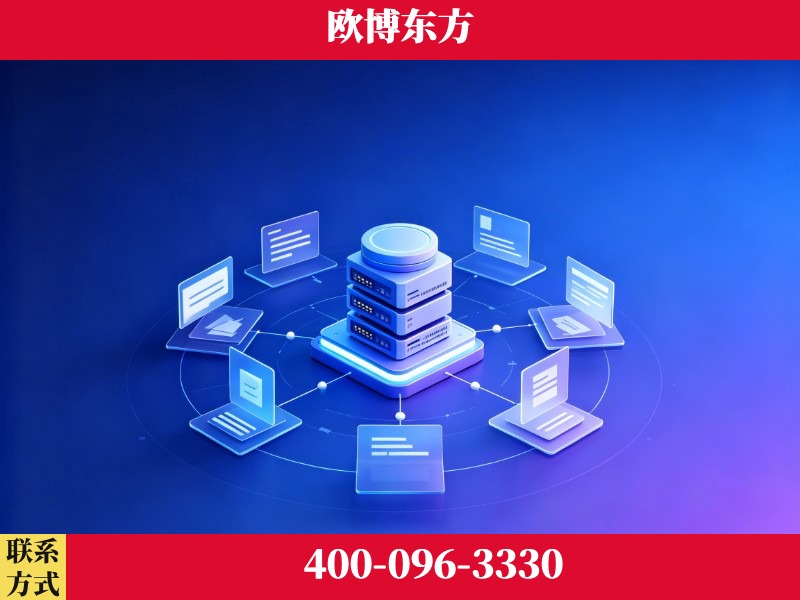 西宁-GEO优化