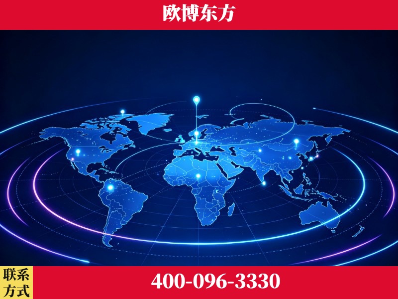 西宁-豆包优化